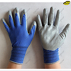 Nitrile palm coated smooth finish worker safety gloves