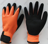 Double Layer Double Latex Dipped Strengthen Sandy Finish Work Glove