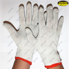 100% natural cotton knitted safety glove with competitive price 