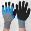 Labor Insurance Gloves Semi-dipped Latex Foam Work Protective Gloves Non-slip Wear-resistant 