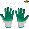 Wholesale cheap smooth latex coated worker gloves