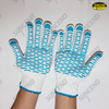 White polycotton knitted liner with pvc dotted on palm work gloves 