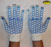Cheap PVC dots hand gloves for safety protection