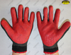 More elastic soft rubber coated 7G polycotton liner working gloves