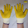 Smooth finish latex rubber coated work gloves