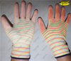 PU palm coated safety work gloves work gloves