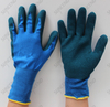 New Design Color Shell with Blue NBR Dipped Safety Glove for Daily Working