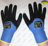 Nitrile double coated reinforced hand protective gloves