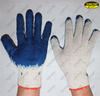 Smooth latex palm coated polycotton liner gloves