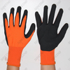  Latex Coated Sandy Finish Work Gloves