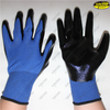 Industry safety work smooth nitrile palm coated gloves