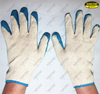 Wholesale smooth latex coated mechanical work gloves