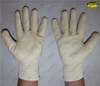 Smooth finish latex palm dipped hand safety gloves