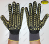 15g spandex nylon nitrile sandy coated work gloves