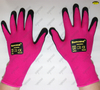 Sandy nitrile safety knitted cotton work glove