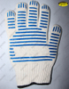 Silicon Heat Resistant kitchen cooking grill gloves