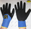 Nitrile double coated reinforced hand protective gloves