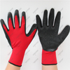 13 Gauge Polyester Knitted Crinkle Latex Rubber Coated Work Safety Gloves for C