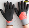 Nitrile double coated sandy finish oil resistant work gloves